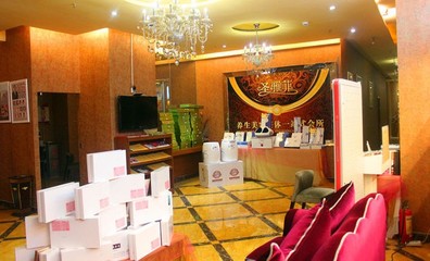 圣雅菲美容美體 打造專業(yè)生活美容服務(wù)新風(fēng)尚